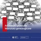 Świnoujskie rodziny w dokumencie archiwalnym – warsztaty genealogiczne