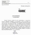 zdjecie